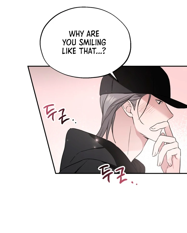 Double Extra Large Chapter 11 page 16 - 