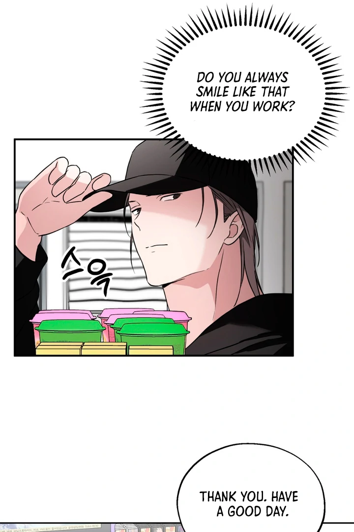 Double Extra Large Chapter 11 page 17 - 
