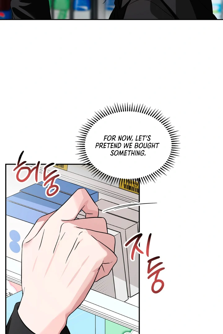 Double Extra Large Chapter 11 page 21 - 
