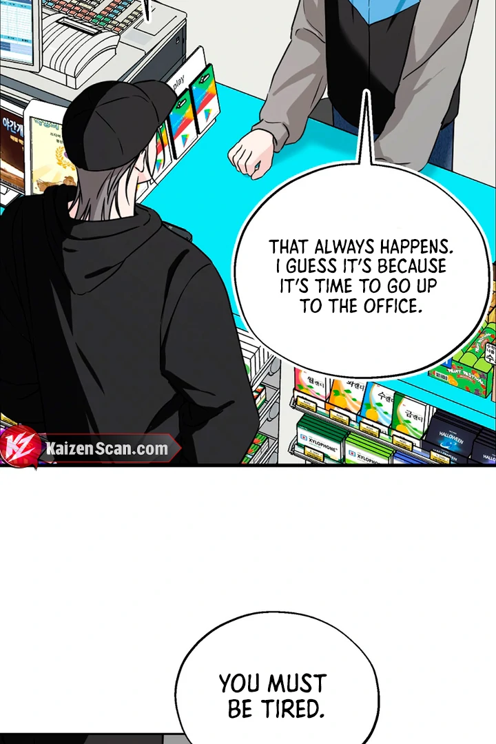 Double Extra Large Chapter 11 page 24 - 