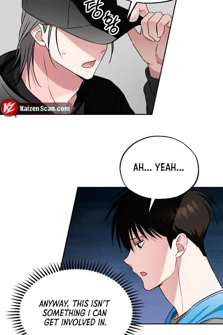 Double Extra Large Chapter 11 page 27 - 