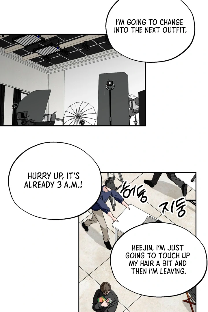 Double Extra Large Chapter 11 page 4 - 