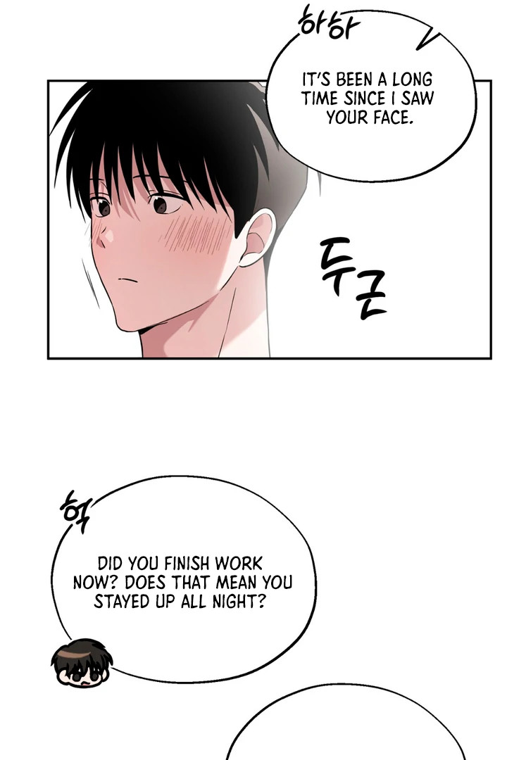 Double Extra Large Chapter 11 page 31 - 