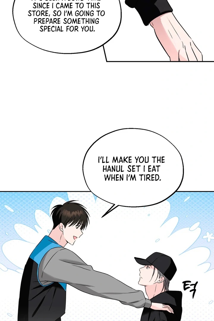 Double Extra Large Chapter 11 page 36 - 