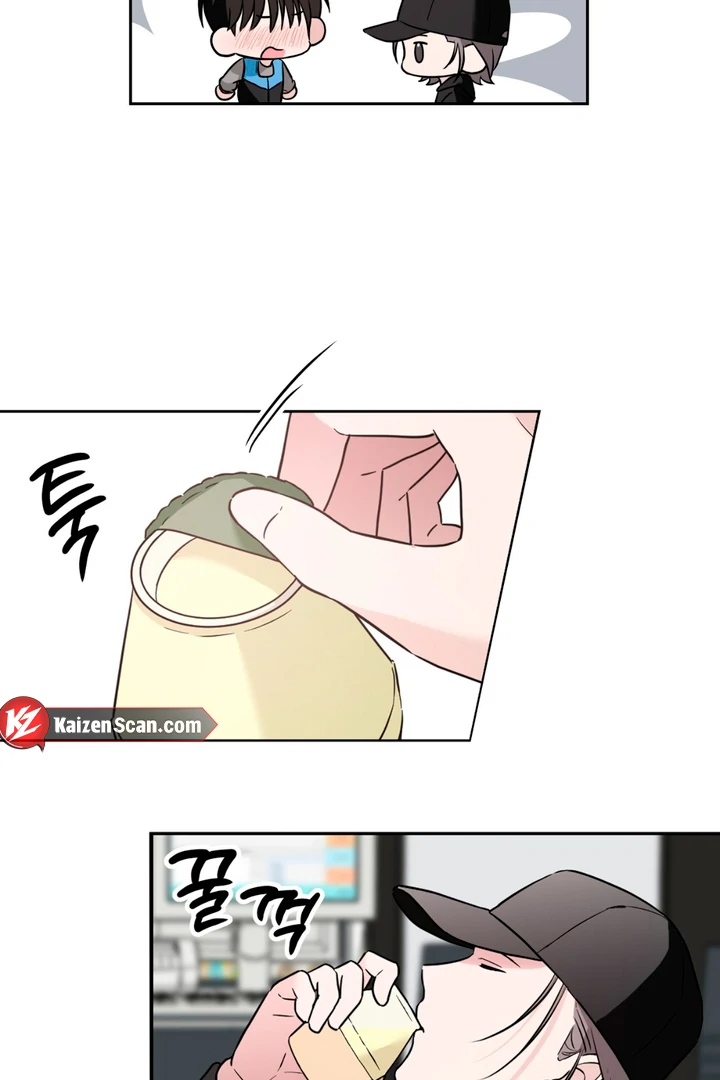 Double Extra Large Chapter 11 page 40 - 