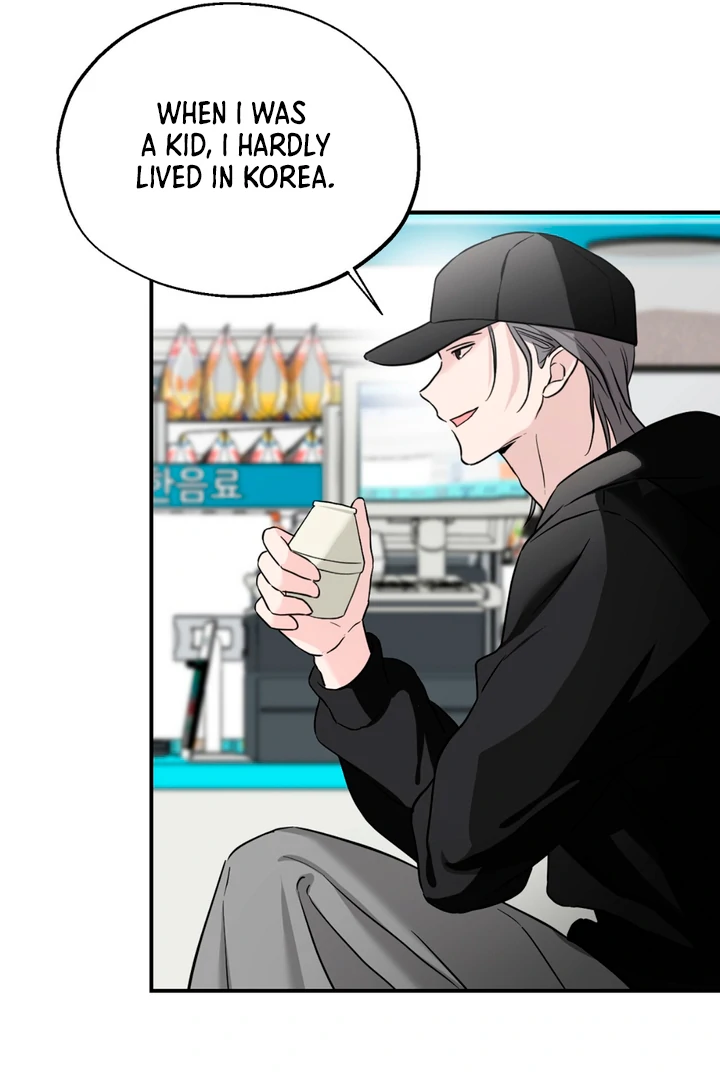 Double Extra Large Chapter 11 page 45 - 