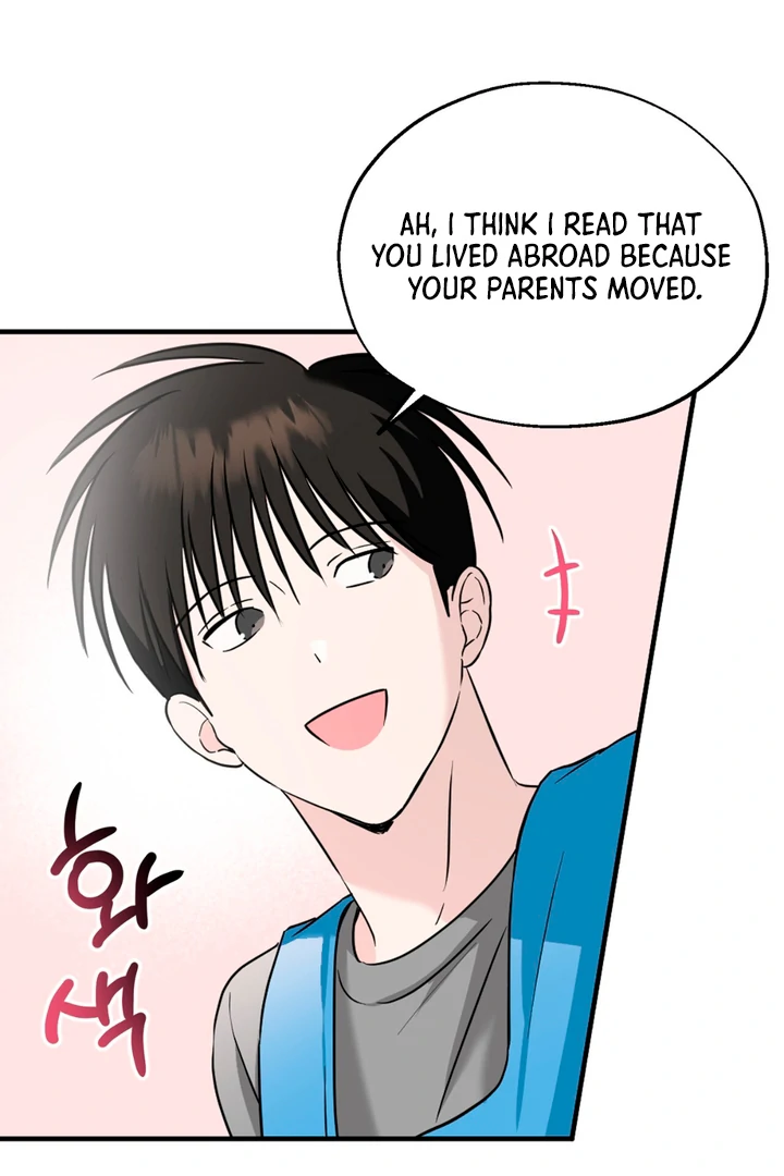 Double Extra Large Chapter 11 page 46 - 