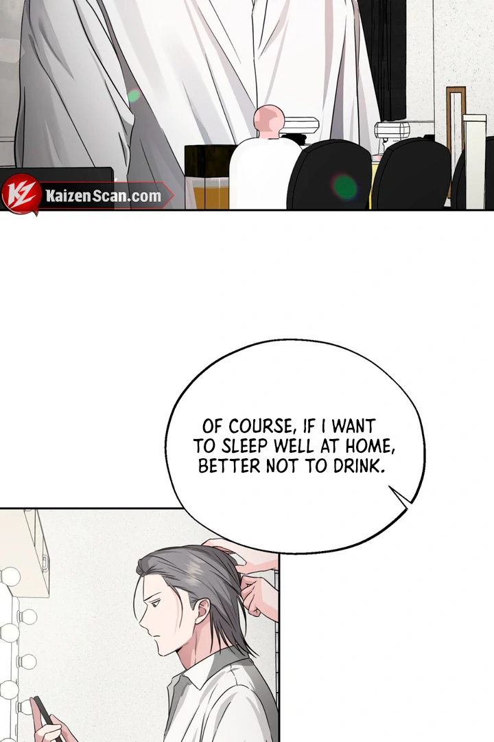 Double Extra Large Chapter 11 page 6 - 