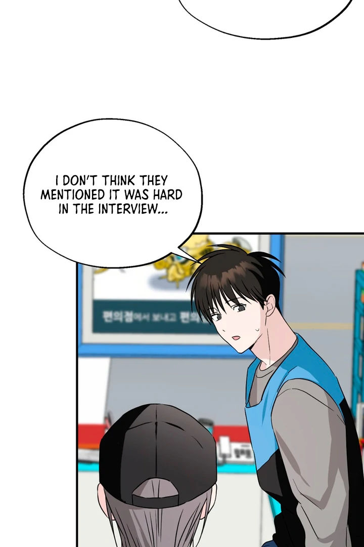 Double Extra Large Chapter 11 page 53 - 