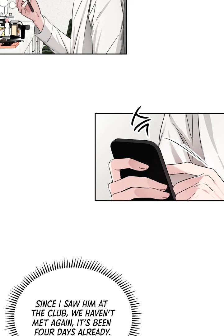 Double Extra Large Chapter 11 page 7 - 