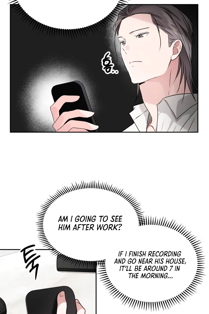 Double Extra Large Chapter 11 page 8 - 