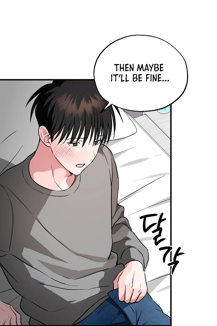 Double Extra Large Chapter 12 page 12 - 