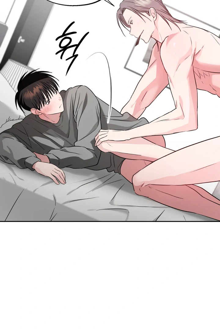 Double Extra Large Chapter 12 page 14 - 