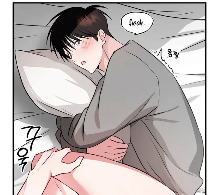 Double Extra Large Chapter 12 page 15 - 