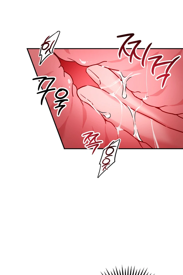 Double Extra Large Chapter 12 page 20 - 
