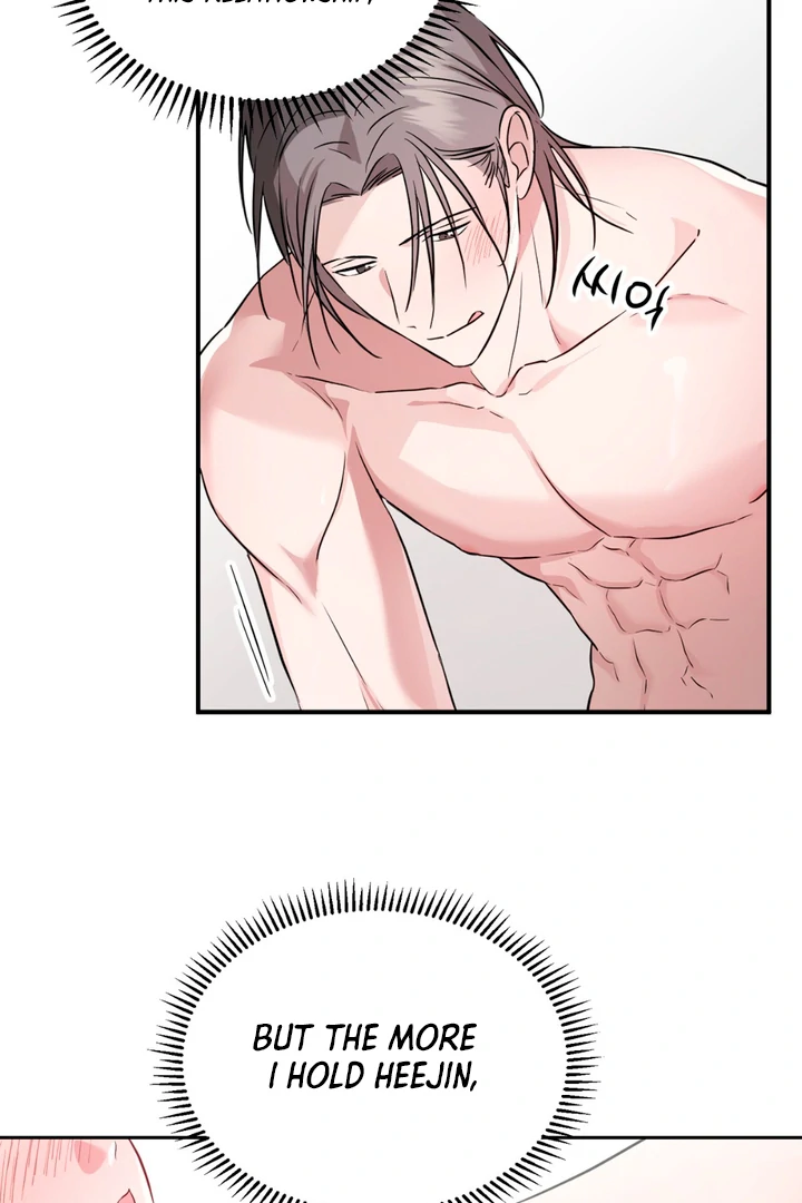 Double Extra Large Chapter 12 page 22 - 