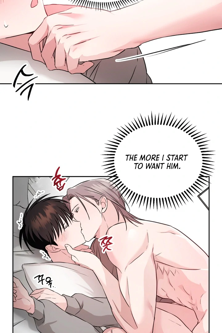 Double Extra Large Chapter 12 page 23 - 