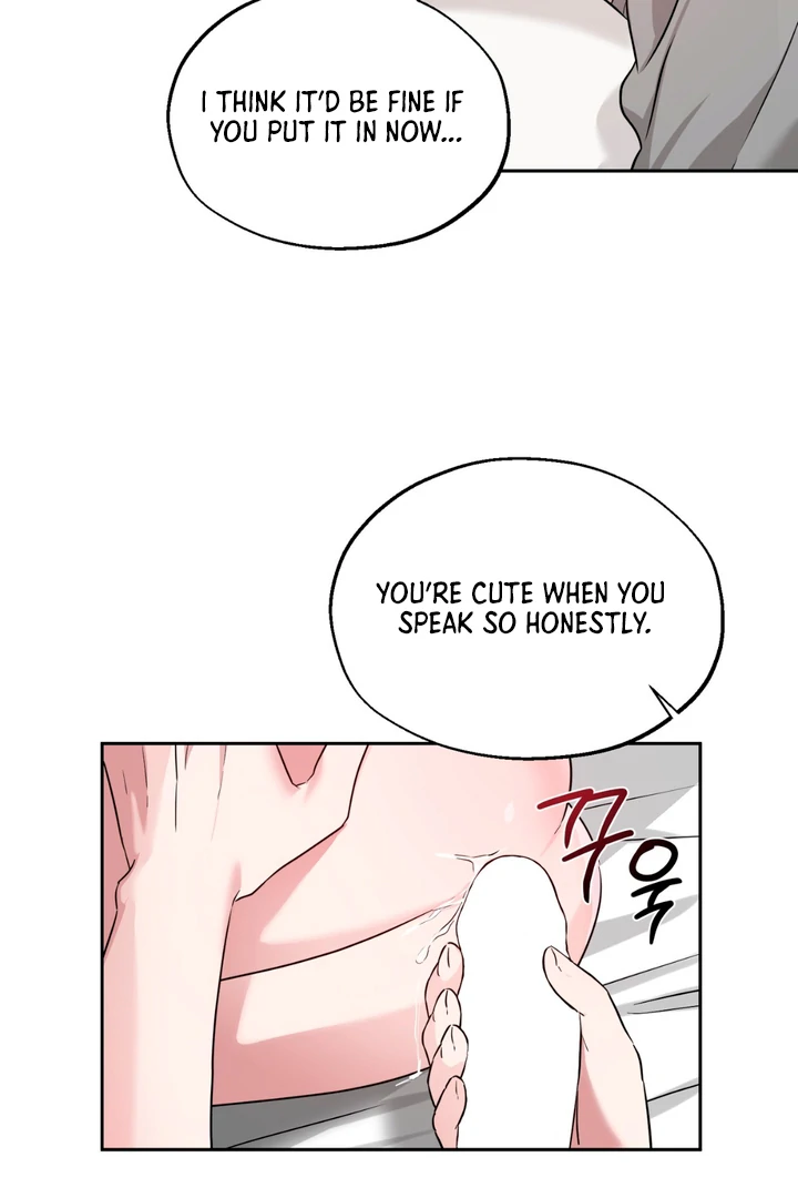 Double Extra Large Chapter 12 page 26 - 