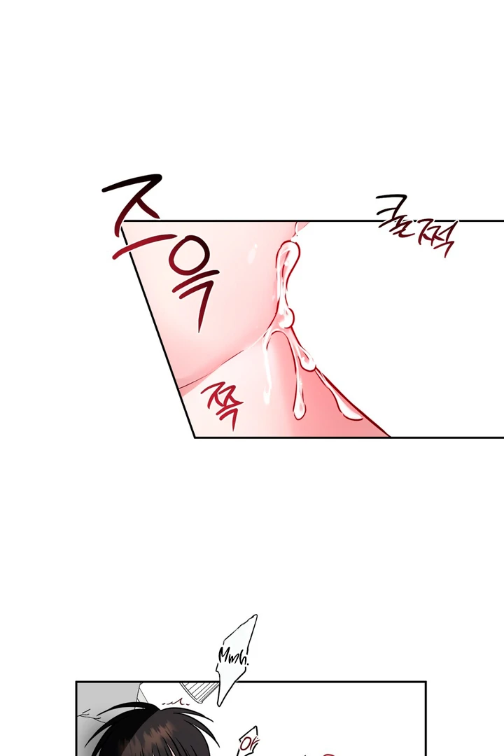 Double Extra Large Chapter 12 page 27 - 