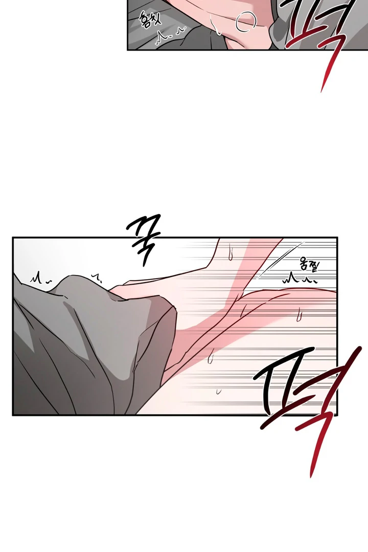 Double Extra Large Chapter 12 page 37 - 