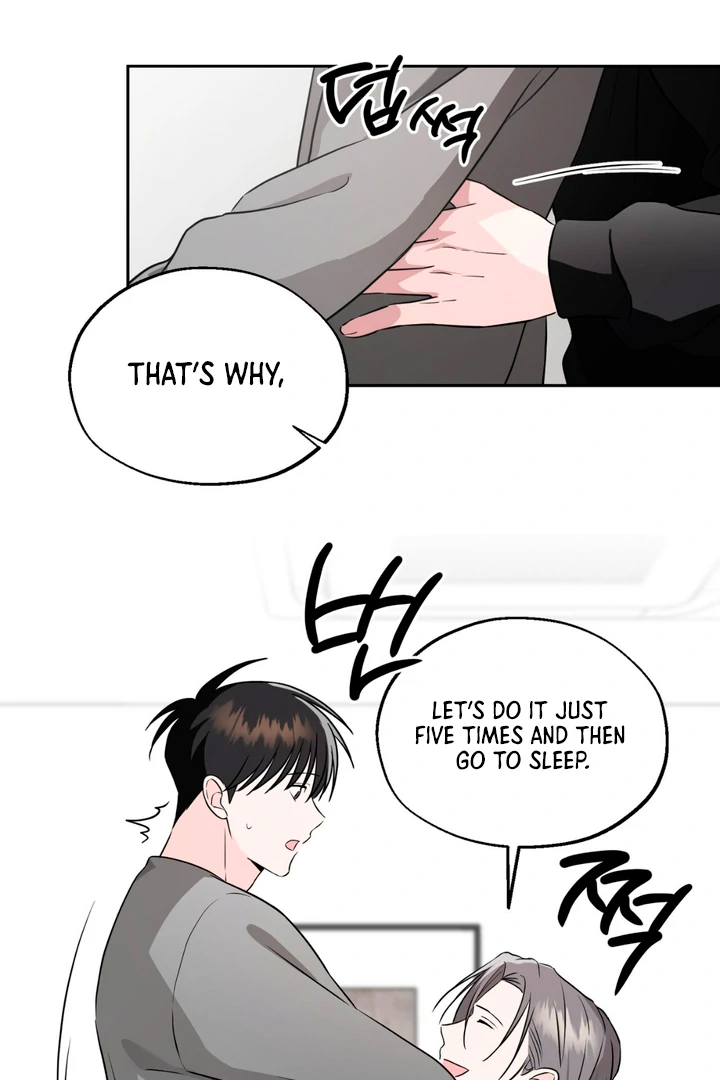 Double Extra Large Chapter 12 page 5 - 