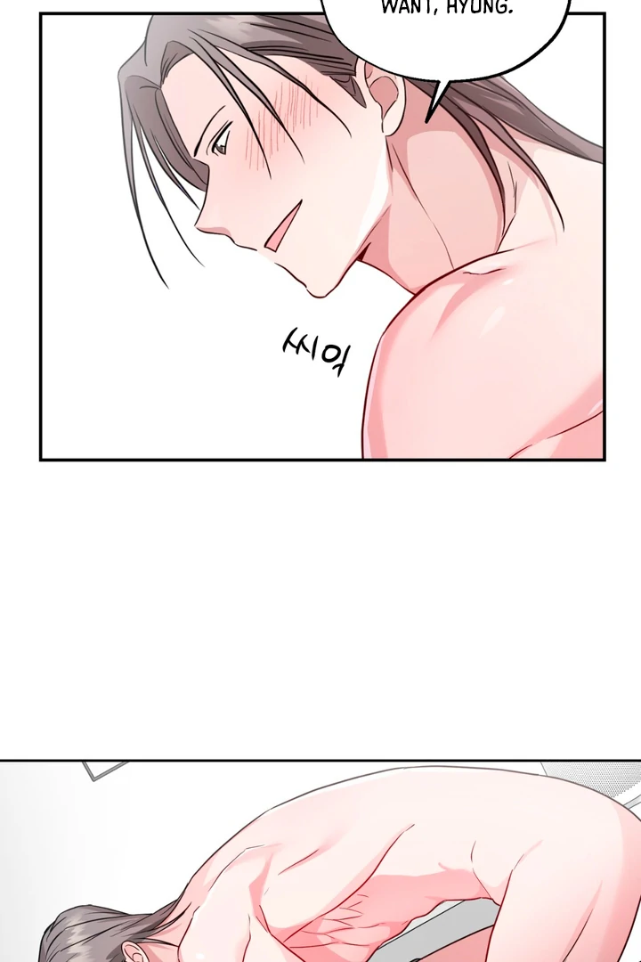 Double Extra Large Chapter 12 page 42 - 