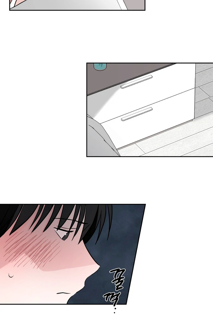 Double Extra Large Chapter 12 page 50 - 