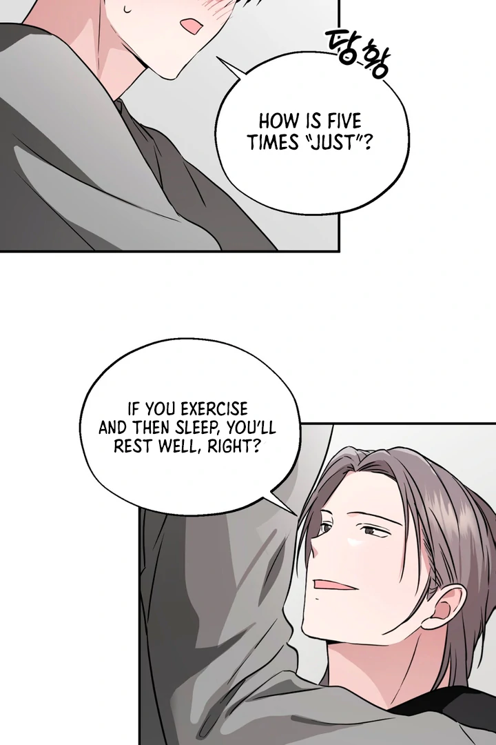 Double Extra Large Chapter 12 page 7 - 