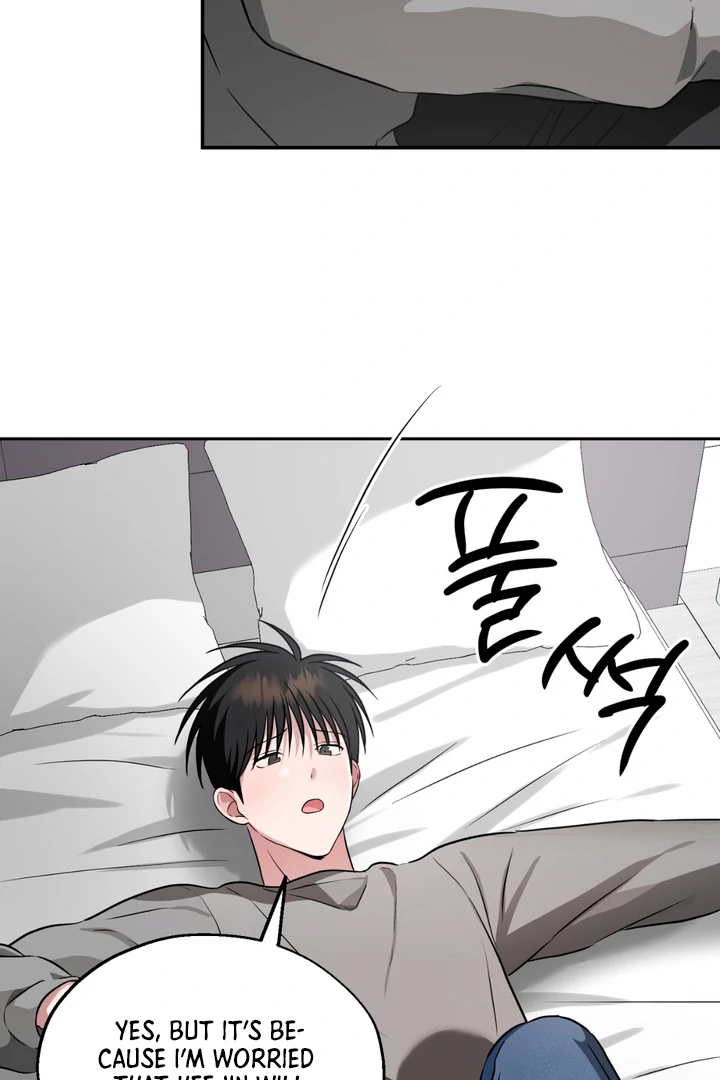 Double Extra Large Chapter 12 page 8 - 