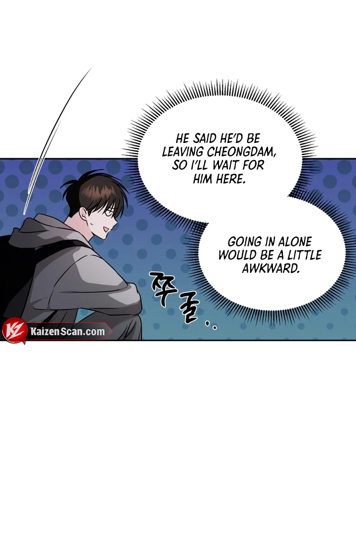Double Extra Large Chapter 13 page 12 - 