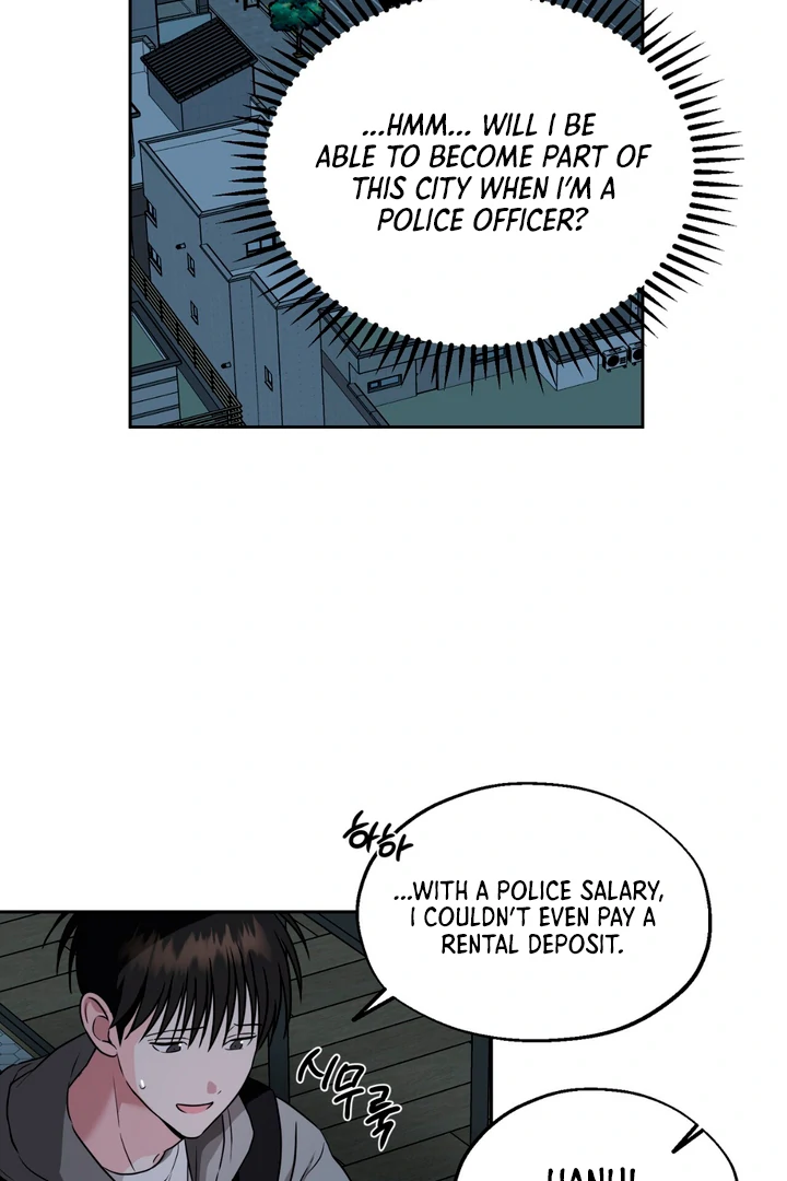 Double Extra Large Chapter 13 page 14 - 