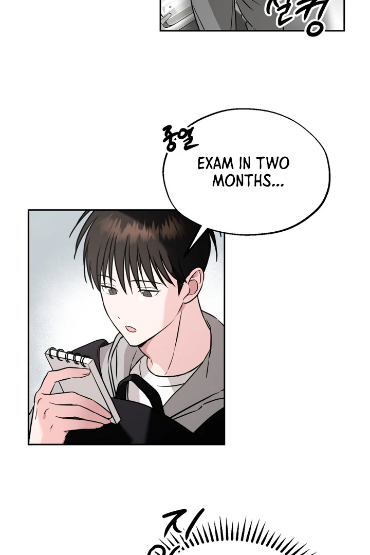 Double Extra Large Chapter 13 page 4 - 