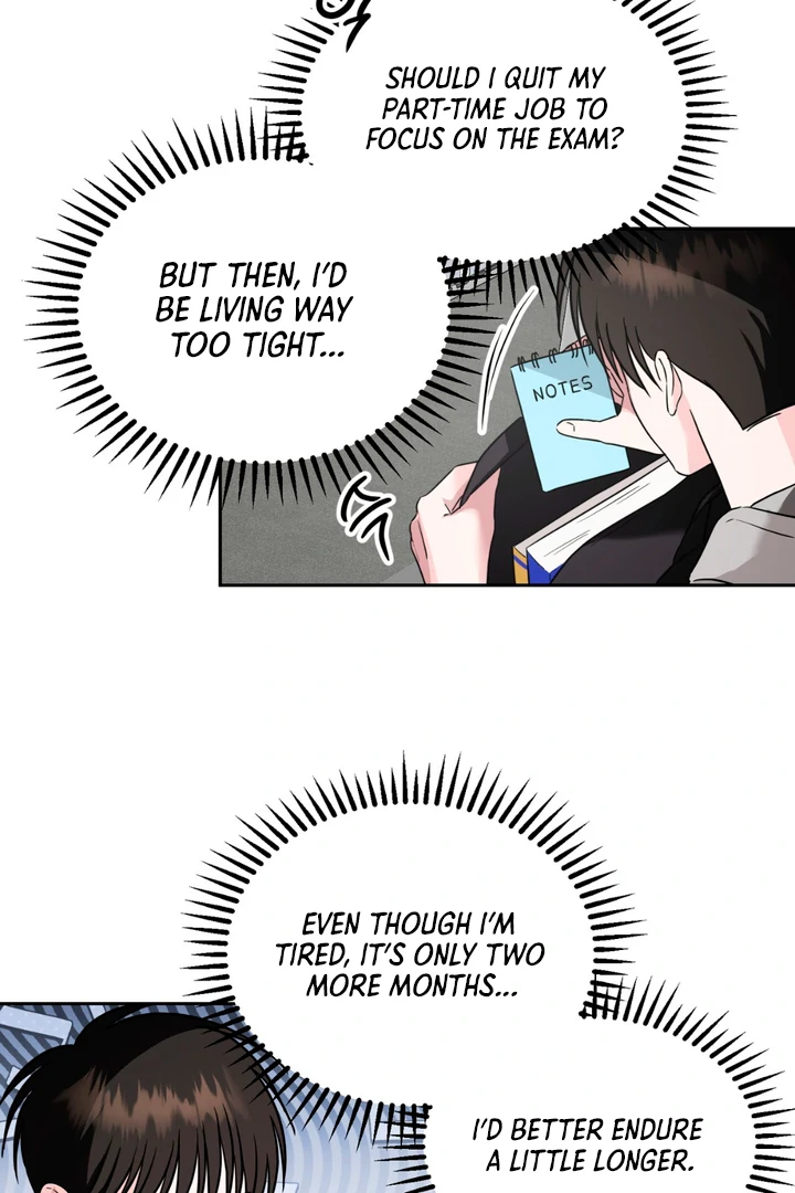 Double Extra Large Chapter 13 page 5 - 