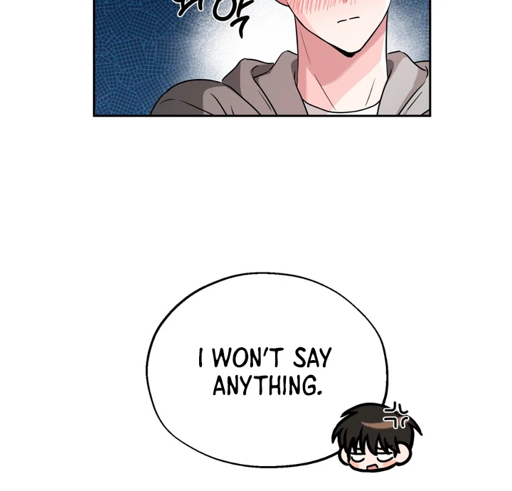 Double Extra Large Chapter 13 page 49 - 