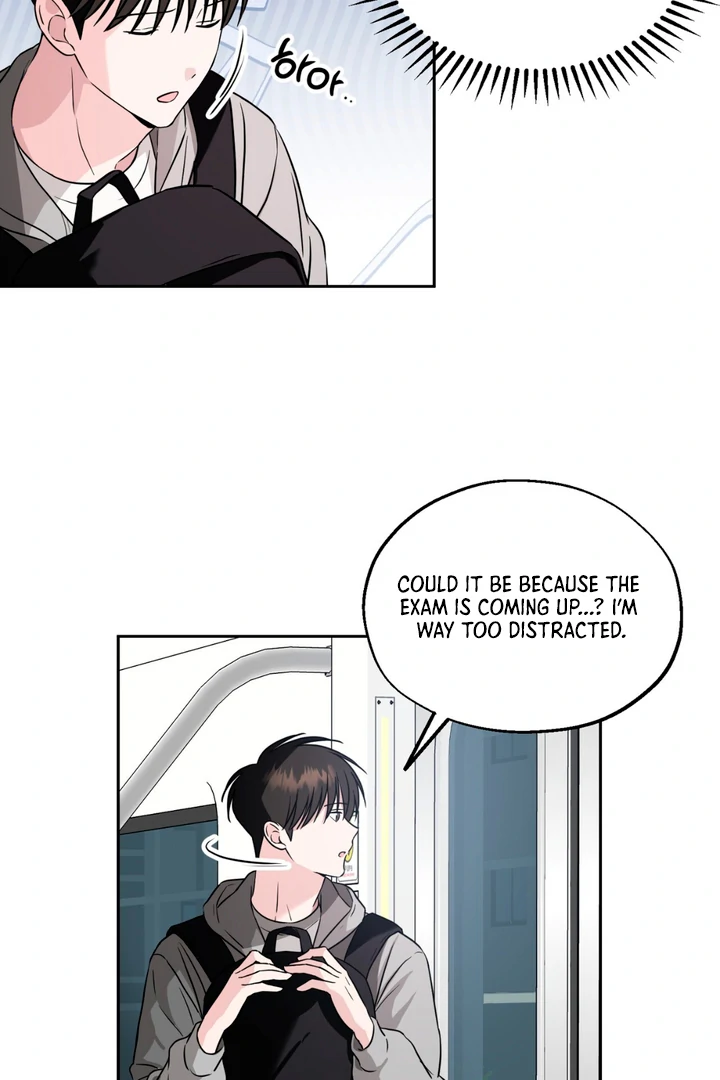 Double Extra Large Chapter 13 page 6 - 