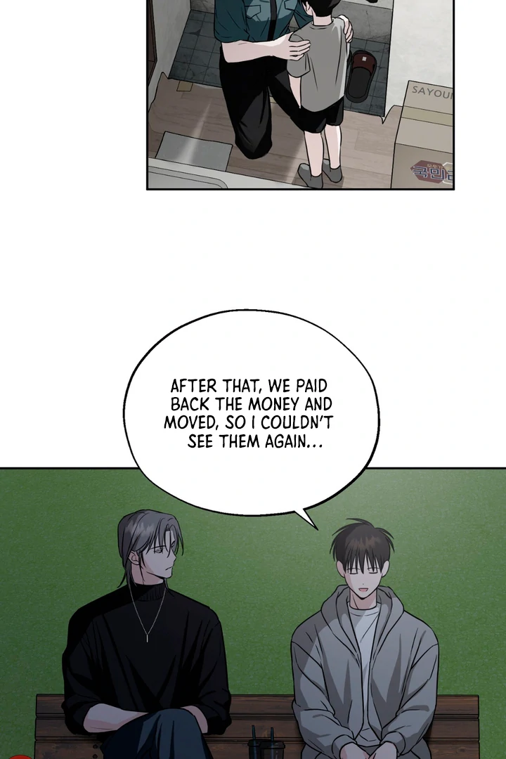 Double Extra Large Chapter 14 page 12 - 