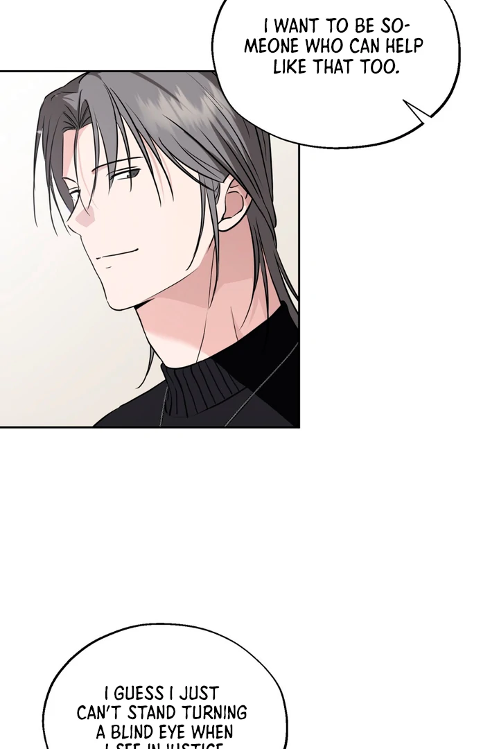 Double Extra Large Chapter 14 page 14 - 
