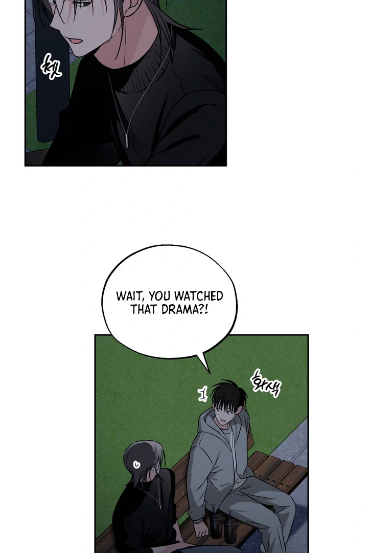 Double Extra Large Chapter 14 page 19 - 