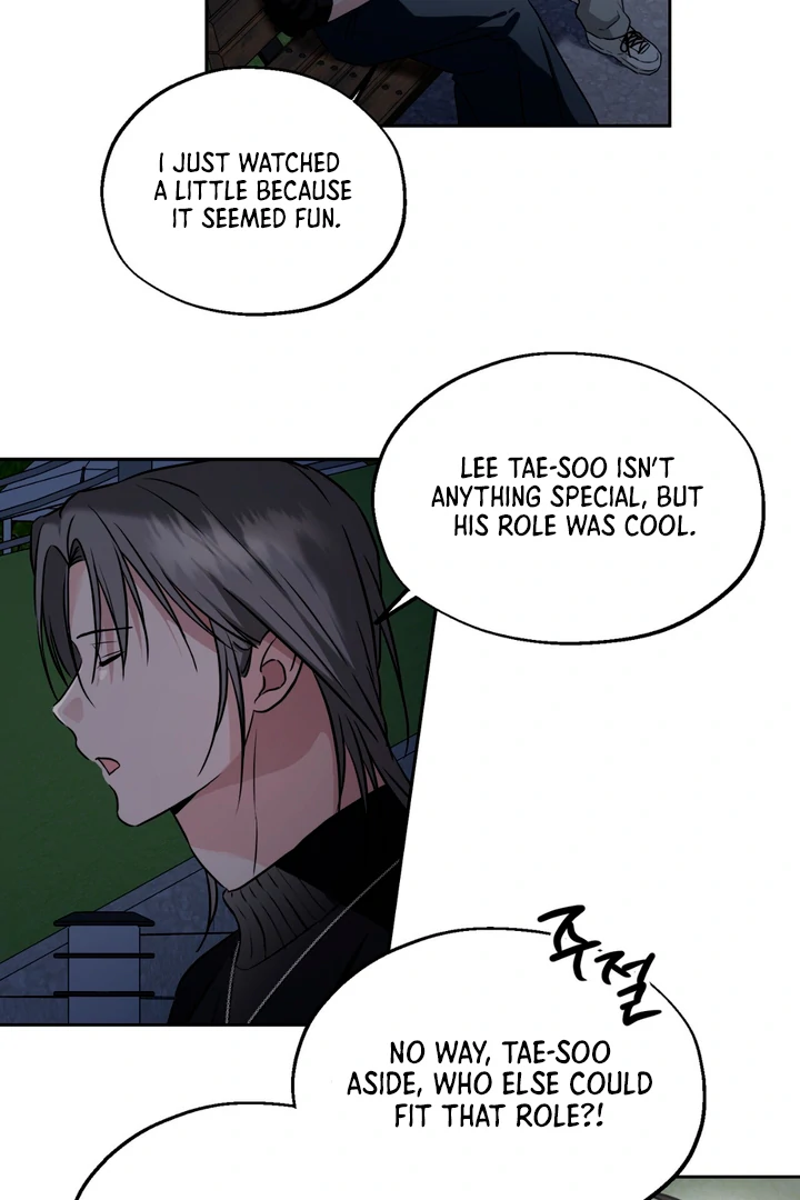 Double Extra Large Chapter 14 page 20 - 