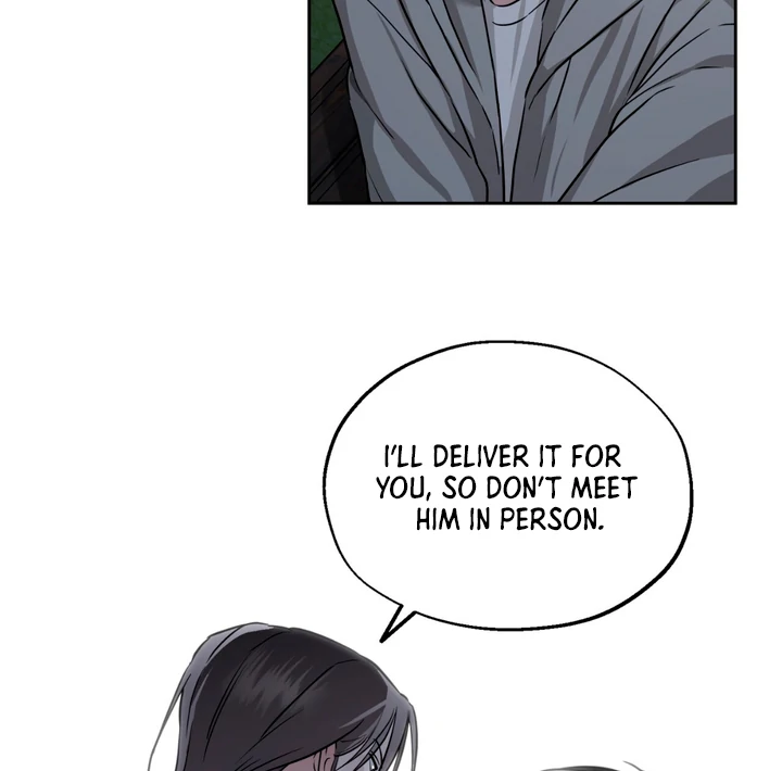 Double Extra Large Chapter 14 page 29 - 