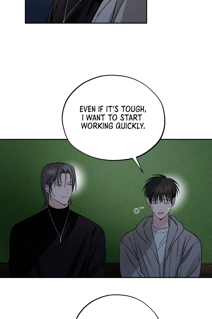 Double Extra Large Chapter 14 page 6 - 