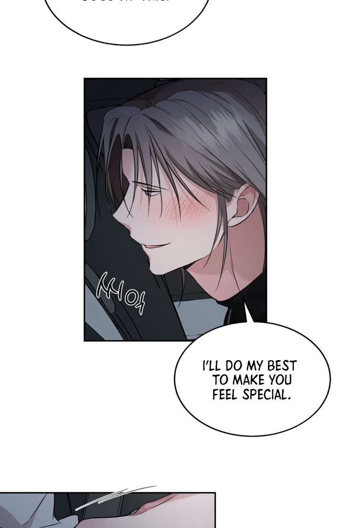 Double Extra Large Chapter 15 page 11 - 