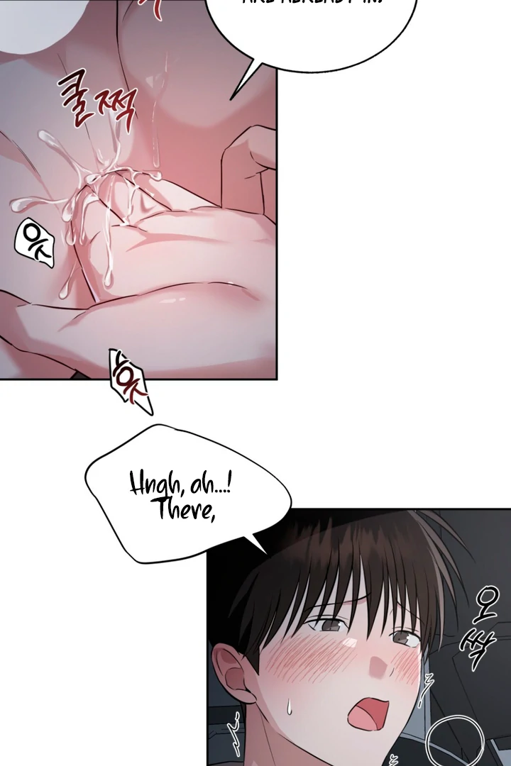Double Extra Large Chapter 15 page 17 - 