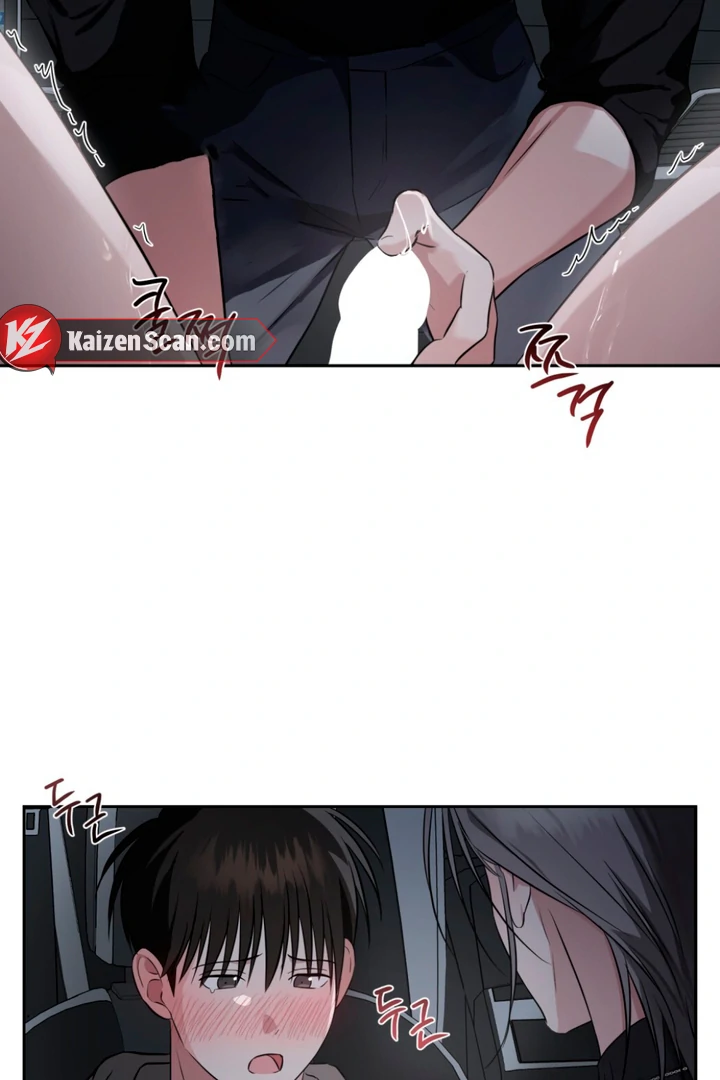 Double Extra Large Chapter 15 page 19 - 
