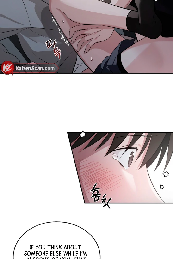 Double Extra Large Chapter 15 page 25 - 