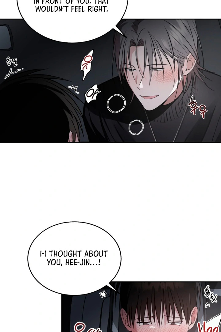 Double Extra Large Chapter 15 page 26 - 