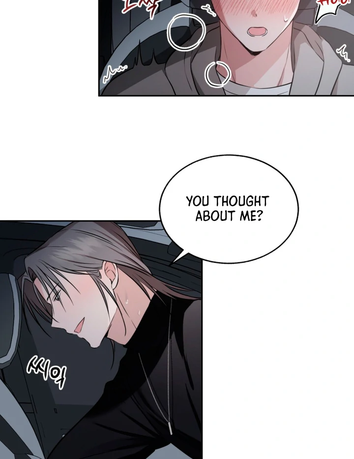 Double Extra Large Chapter 15 page 27 - 