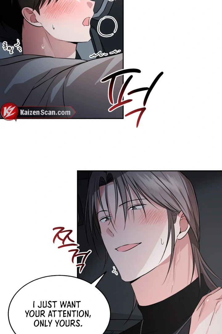 Double Extra Large Chapter 15 page 31 - 