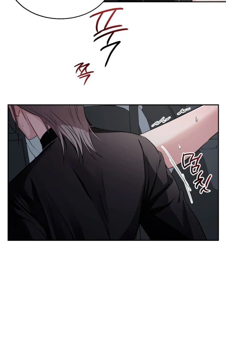 Double Extra Large Chapter 15 page 32 - 