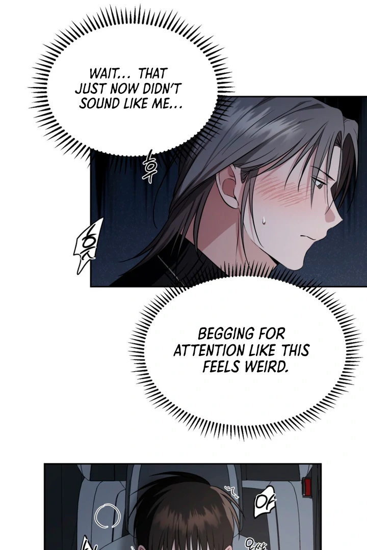Double Extra Large Chapter 15 page 33 - 
